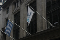 The Greek Flag Still Flying